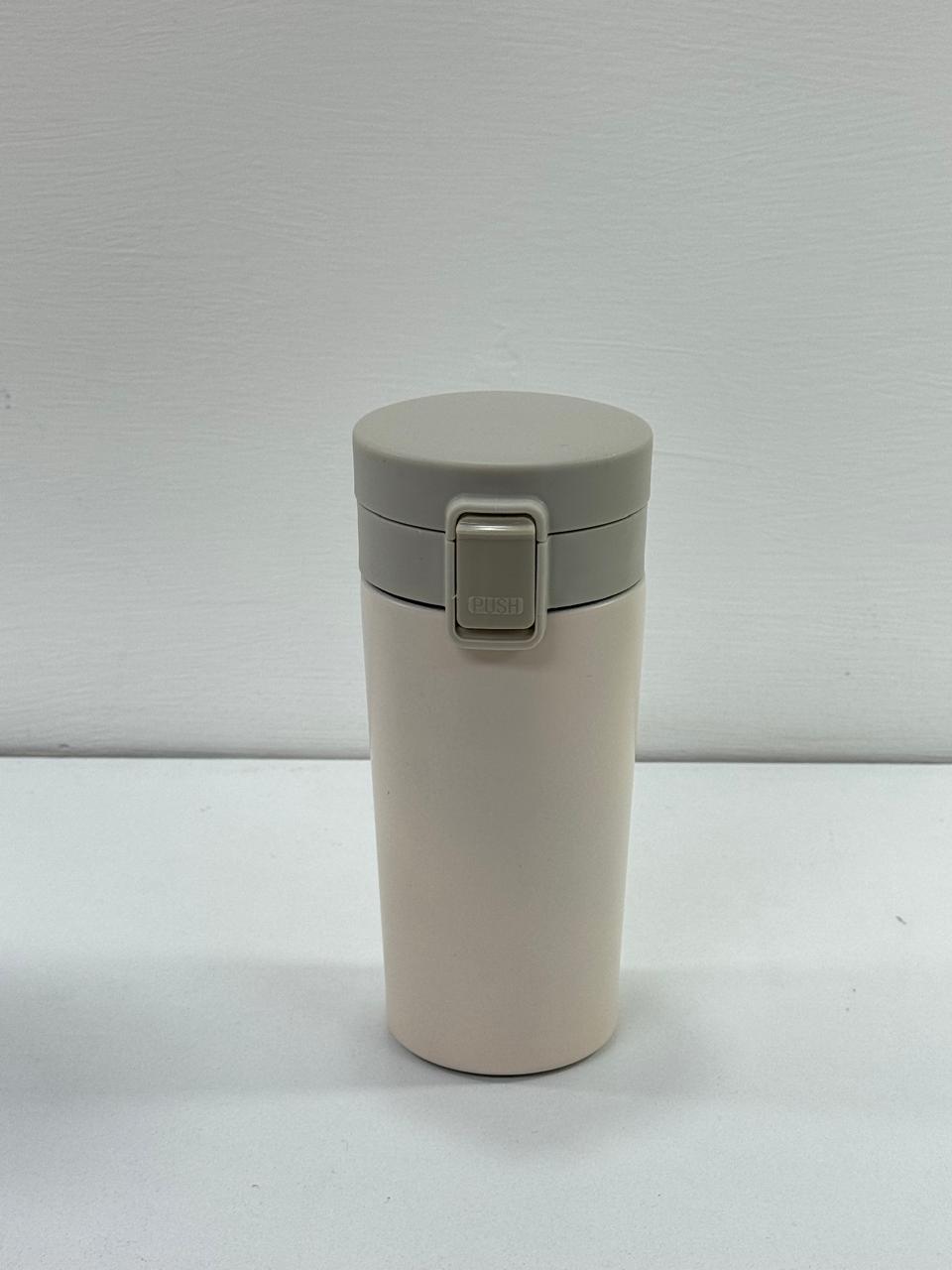 Sip Coffee Mug