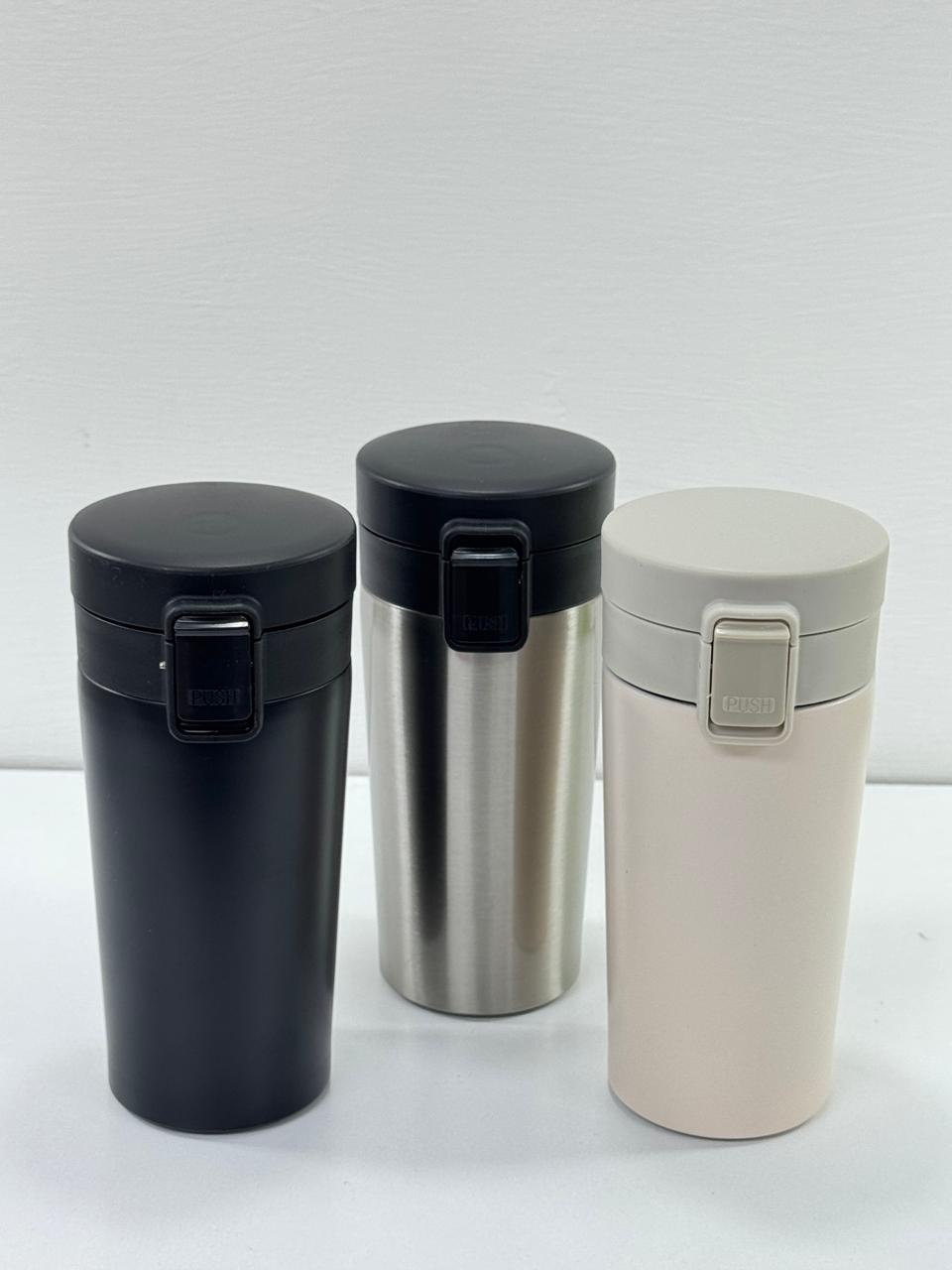 Sip Coffee Mug